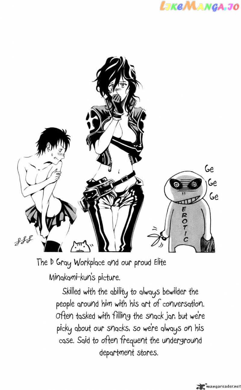 Read D gray Man Manga Online