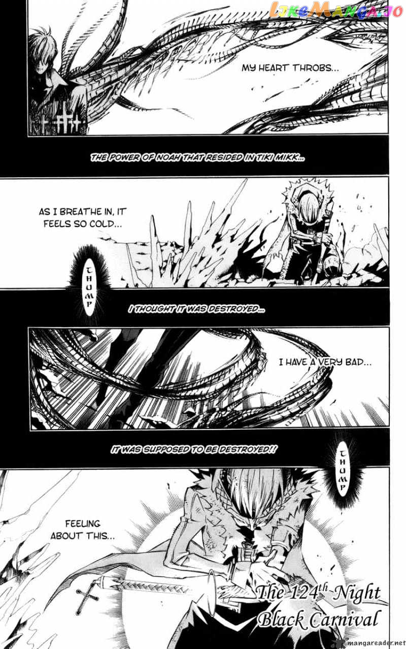 Read D gray Man Manga Online