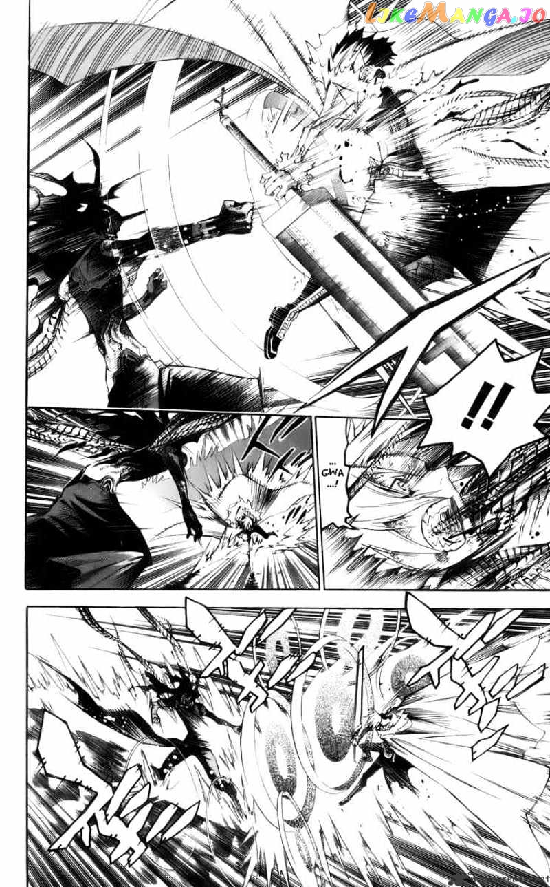 Read D gray Man Manga Online