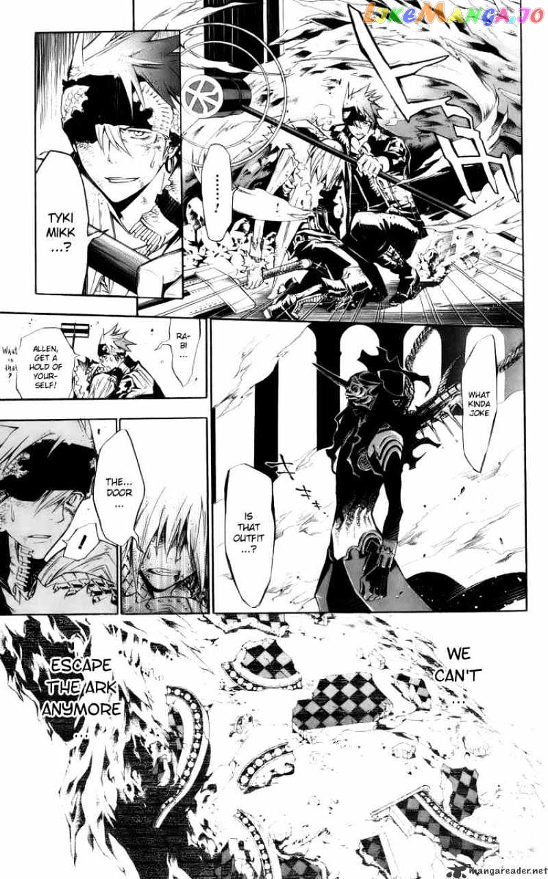 Read D gray Man Manga Online