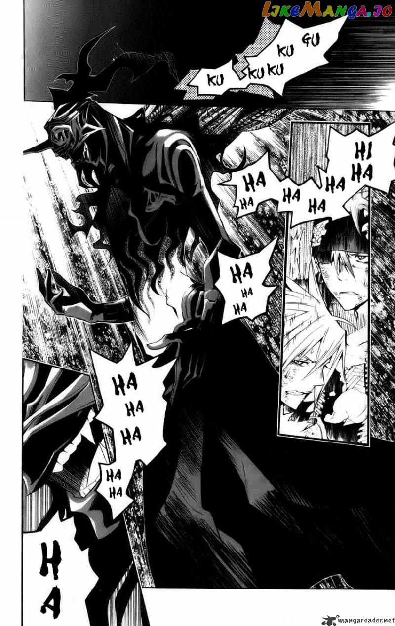 Read D gray Man Manga Online