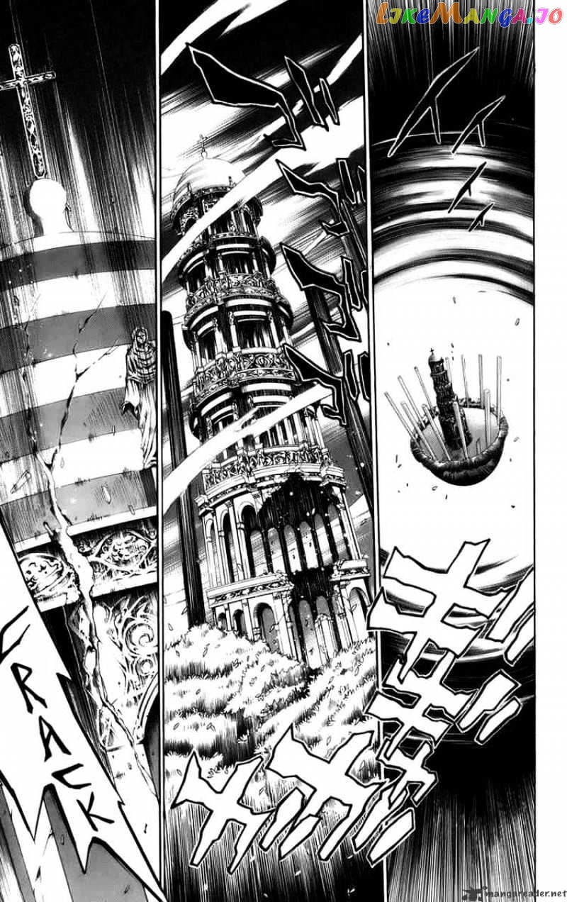 Read D gray Man Manga Online