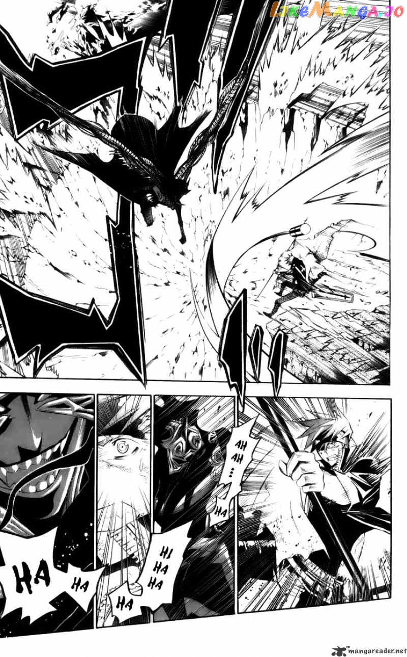 Read D gray Man Manga Online