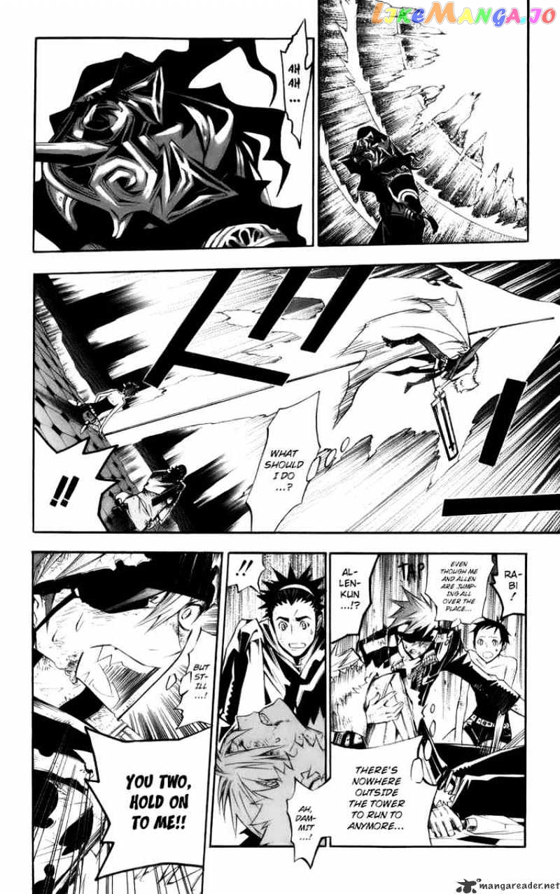 Read D gray Man Manga Online