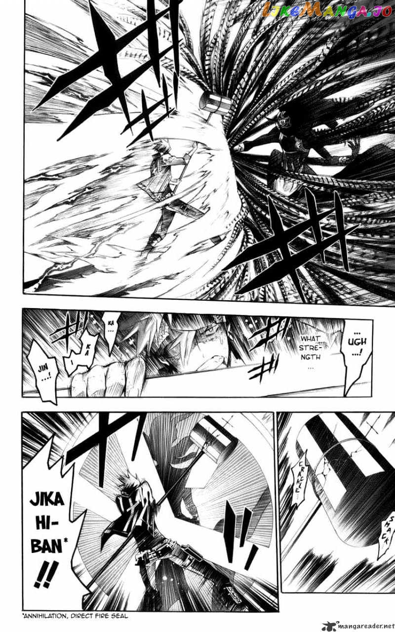 Read D gray Man Manga Online