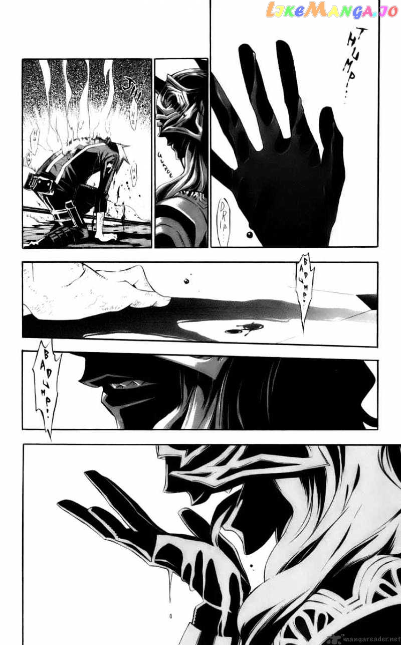 Read D gray Man Manga Online