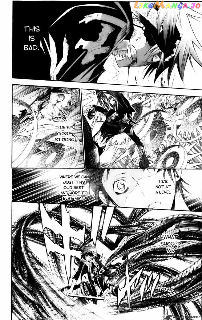 Read D gray Man Manga Online