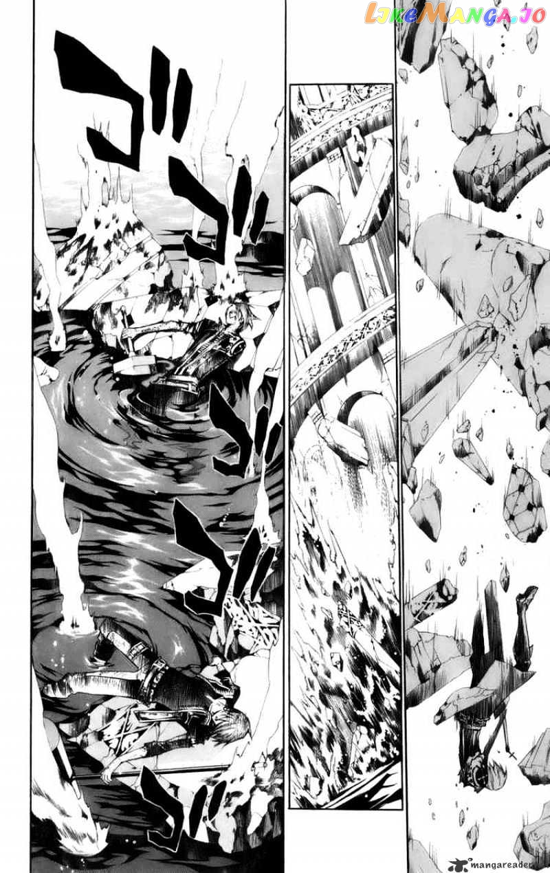 Read D gray Man Manga Online