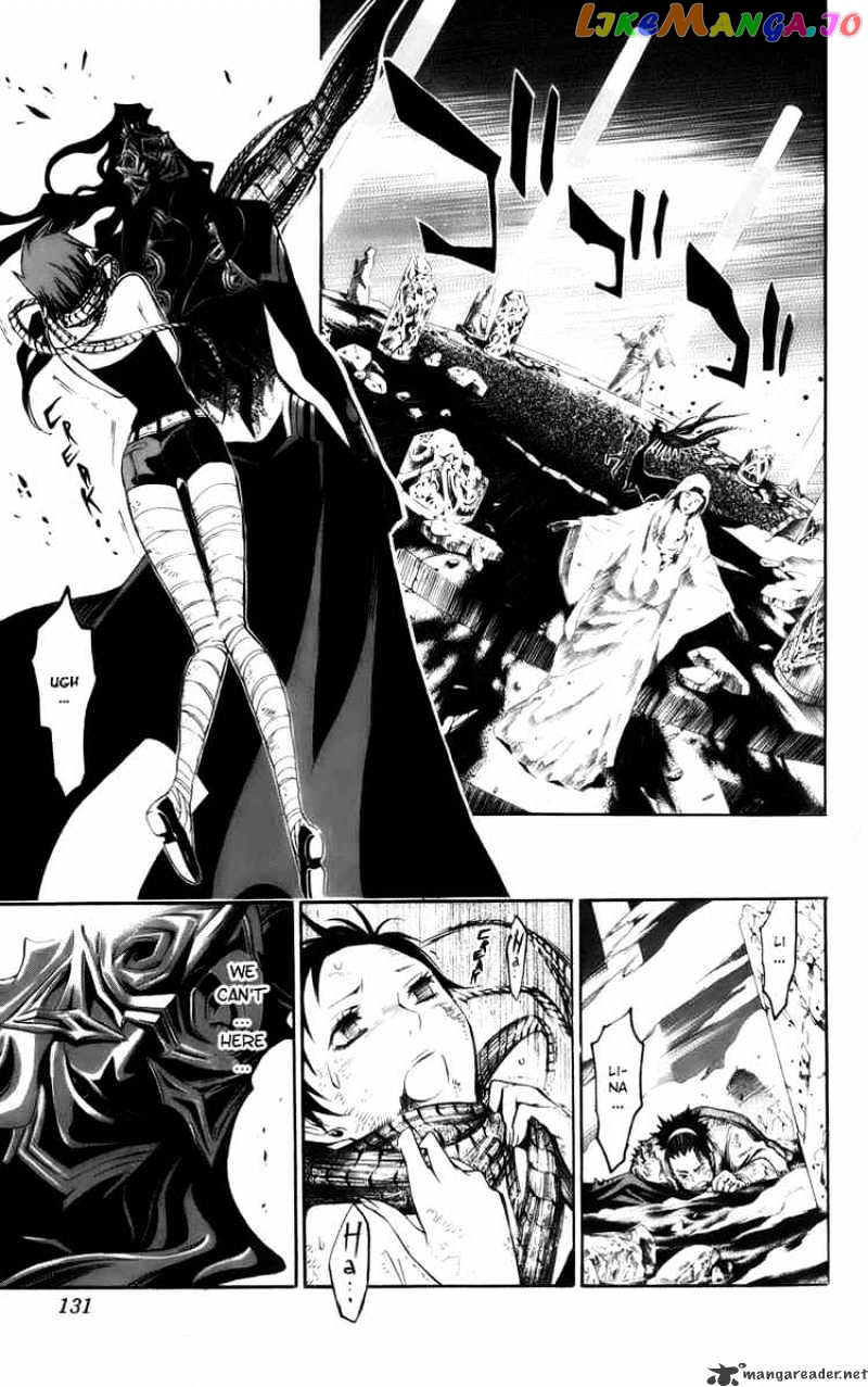 Read D gray Man Manga Online