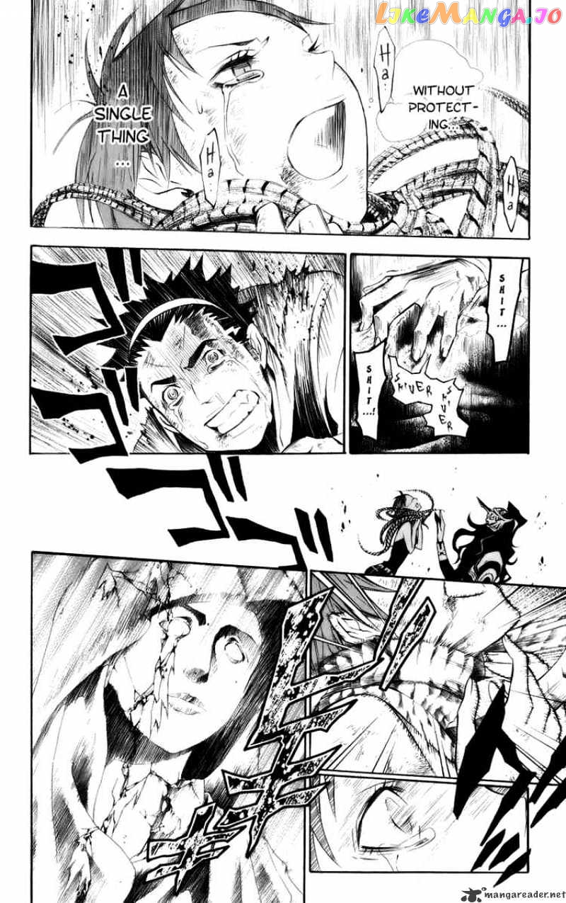 Read D gray Man Manga Online
