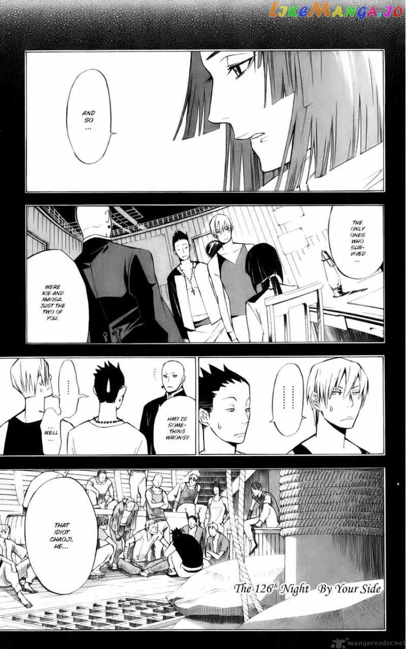 Read D gray Man Manga Online