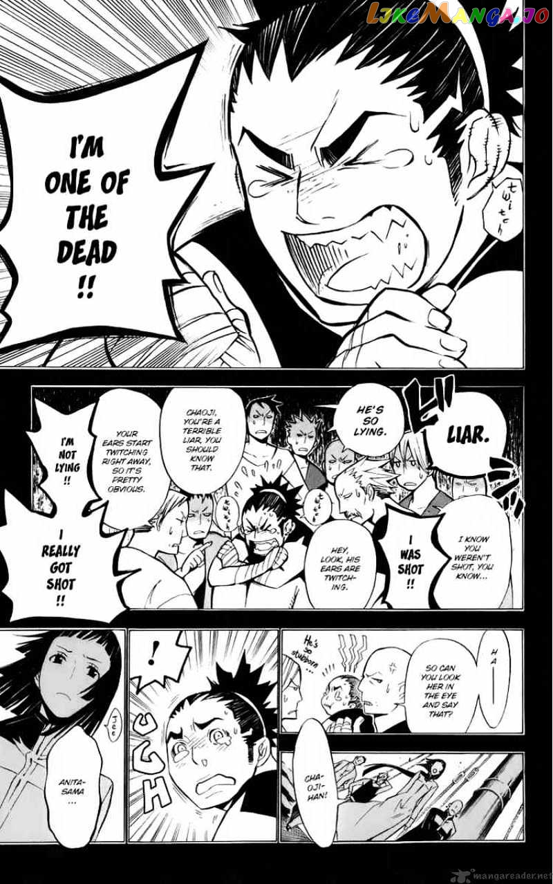 Read D gray Man Manga Online