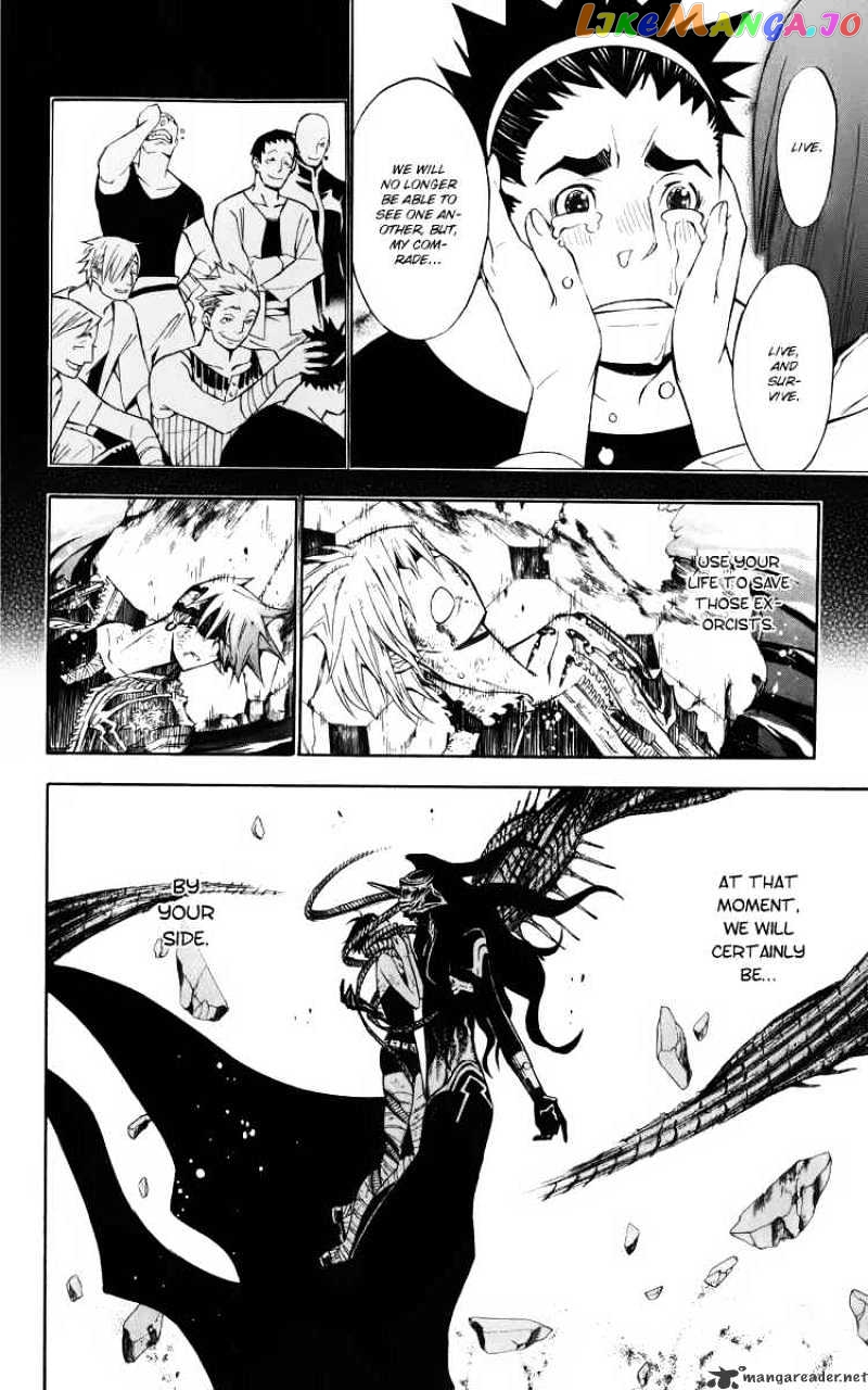 Read D gray Man Manga Online