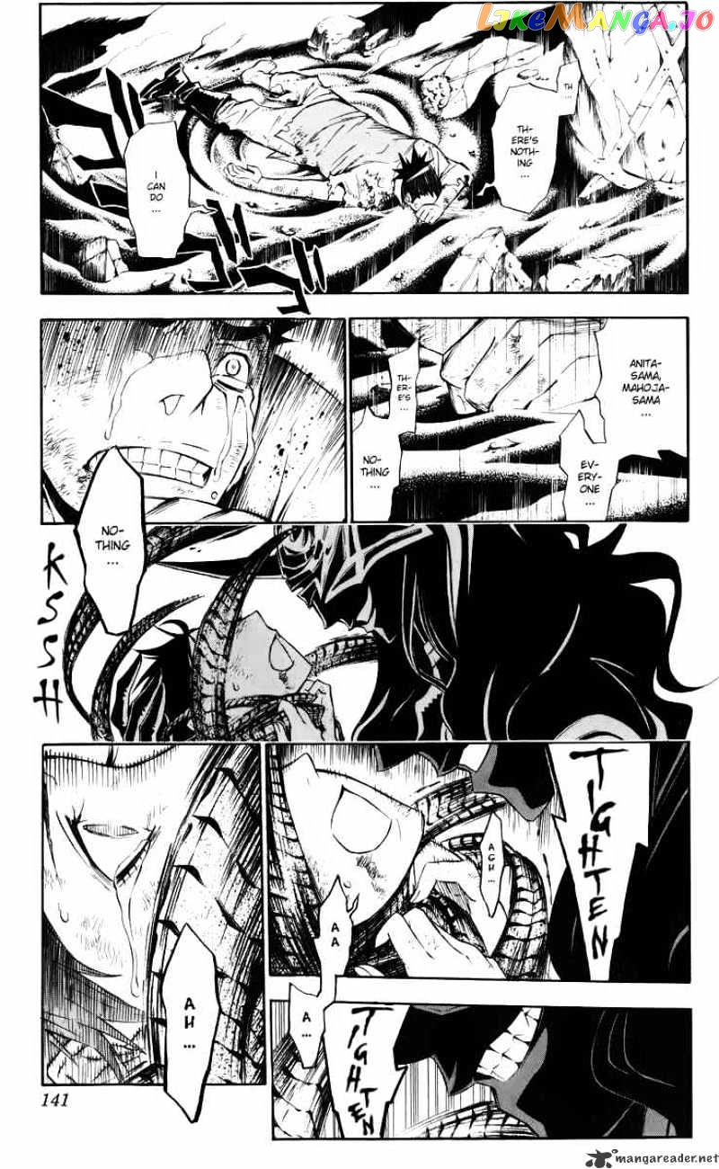 Read D gray Man Manga Online