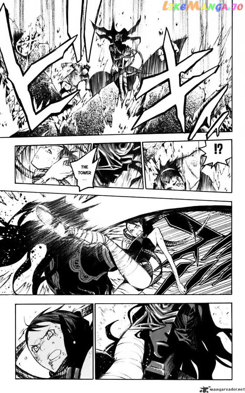 Read D gray Man Manga Online