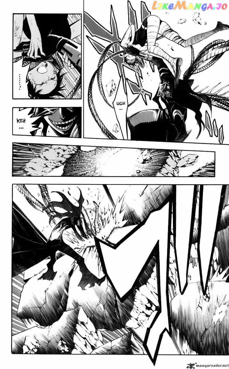 Read D gray Man Manga Online
