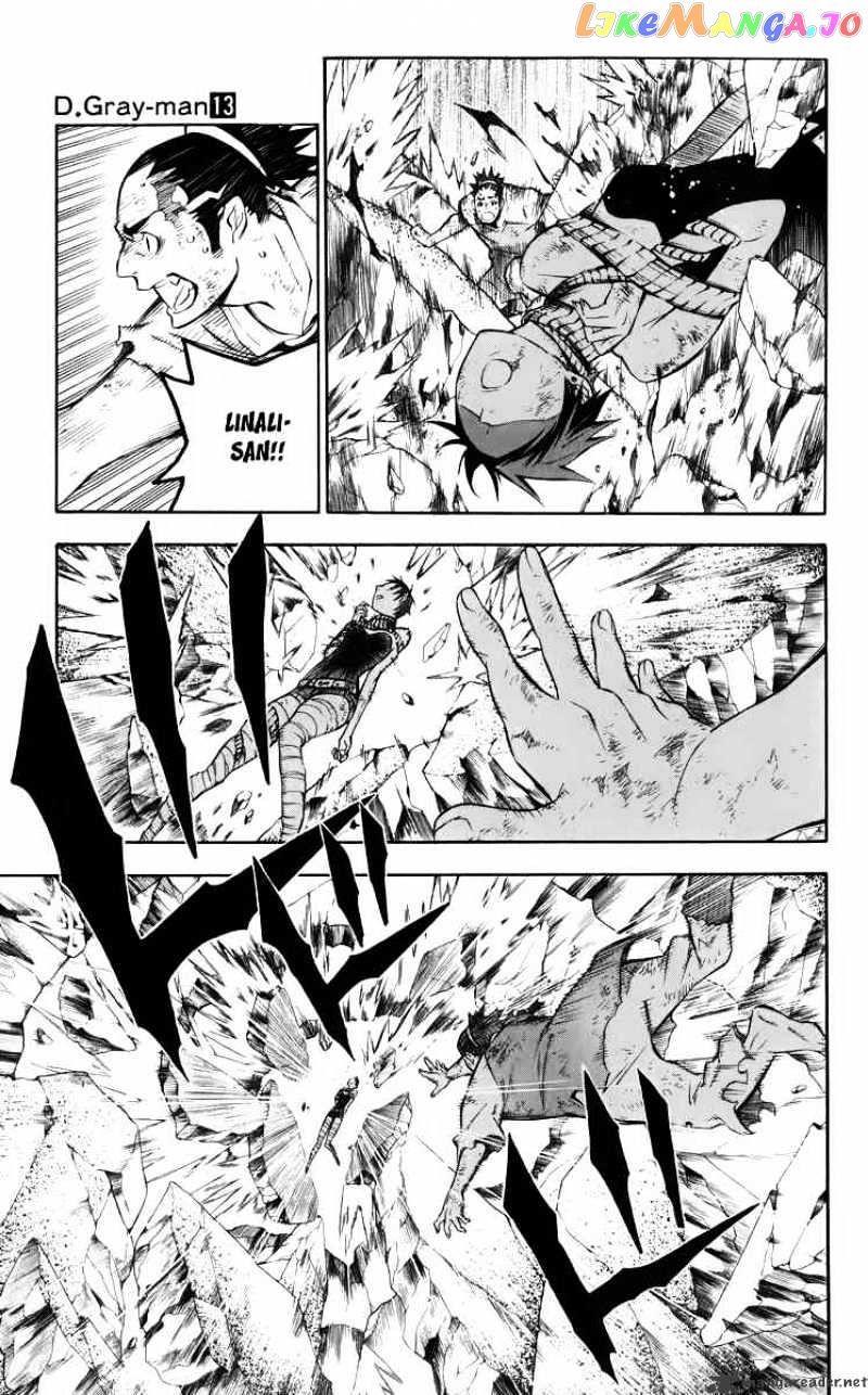 Read D gray Man Manga Online