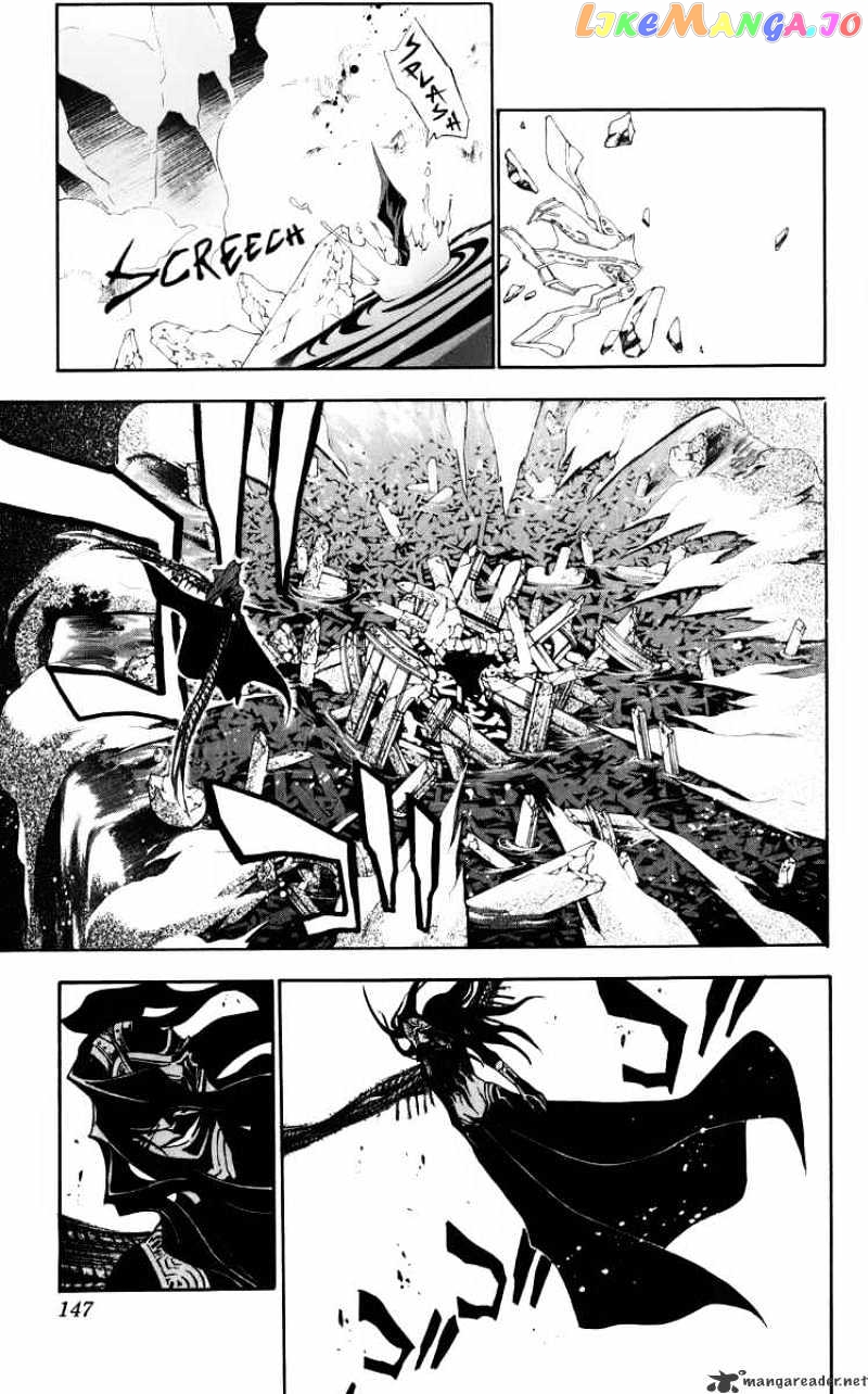 Read D gray Man Manga Online