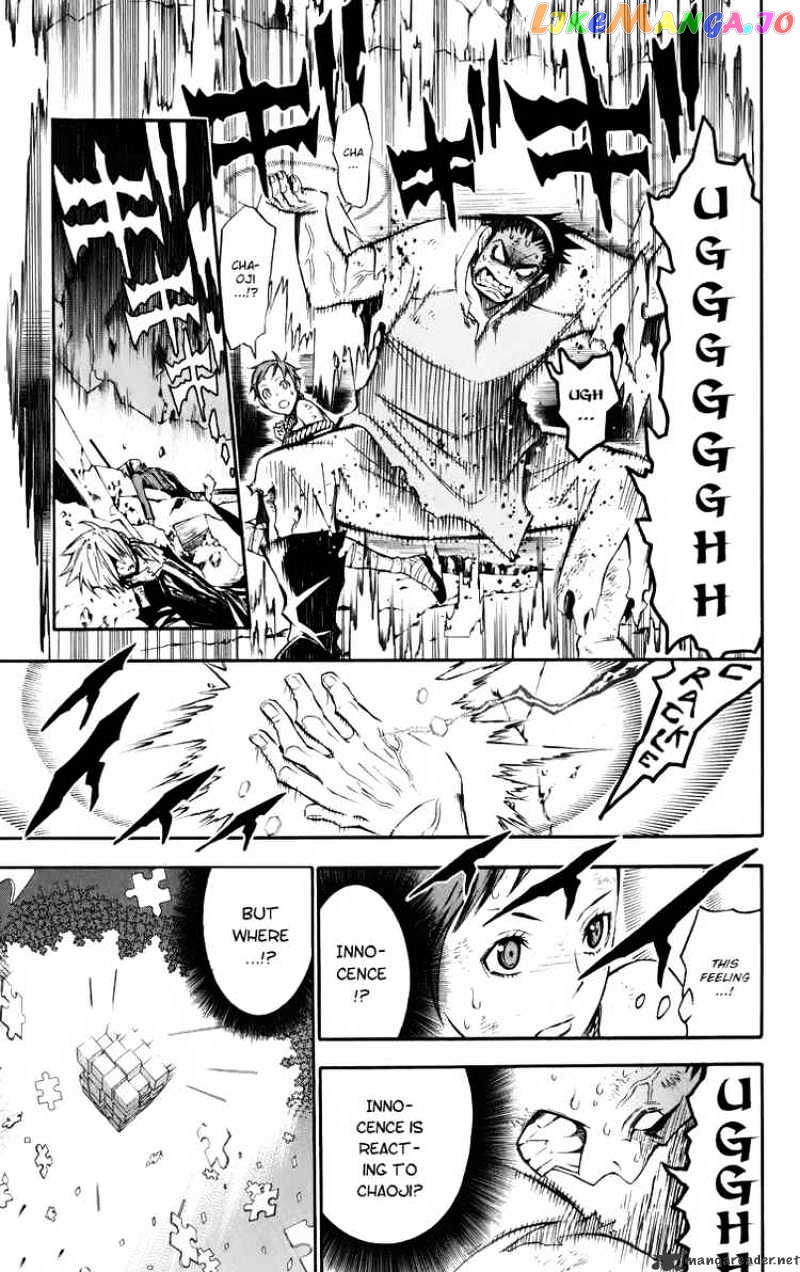 Read D gray Man Manga Online