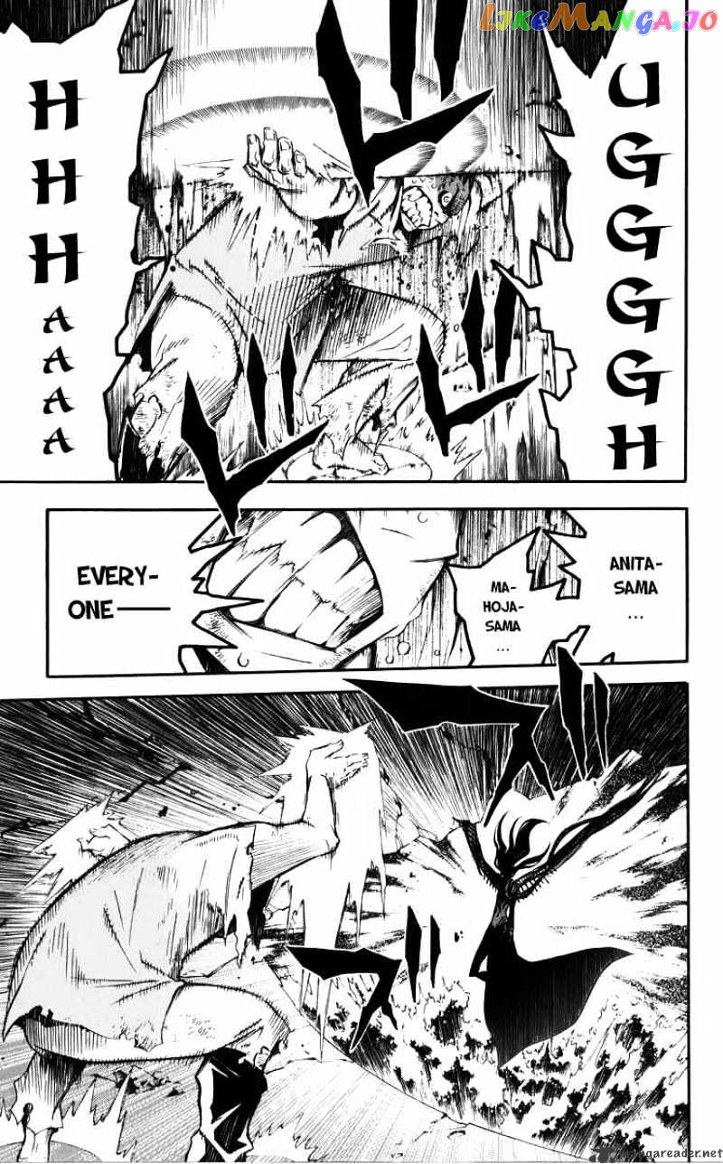 Read D gray Man Manga Online