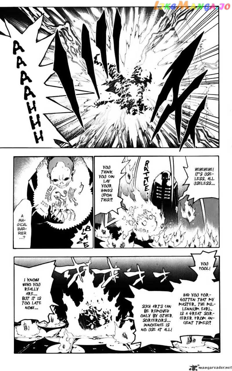 Read D gray Man Manga Online