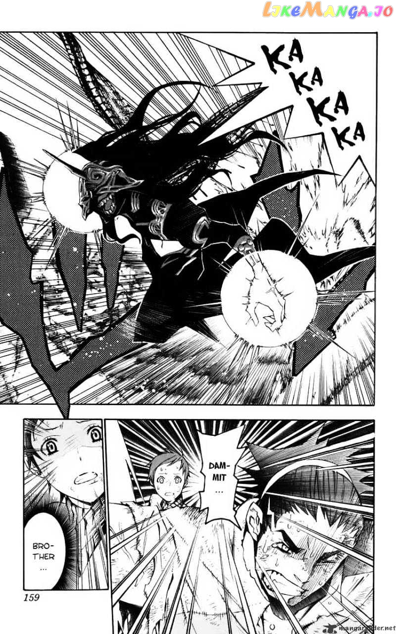 Read D gray Man Manga Online