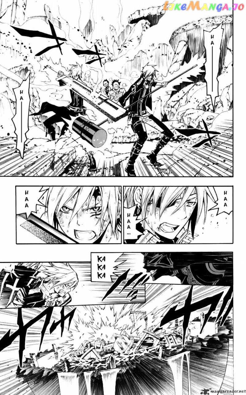 Read D gray Man Manga Online