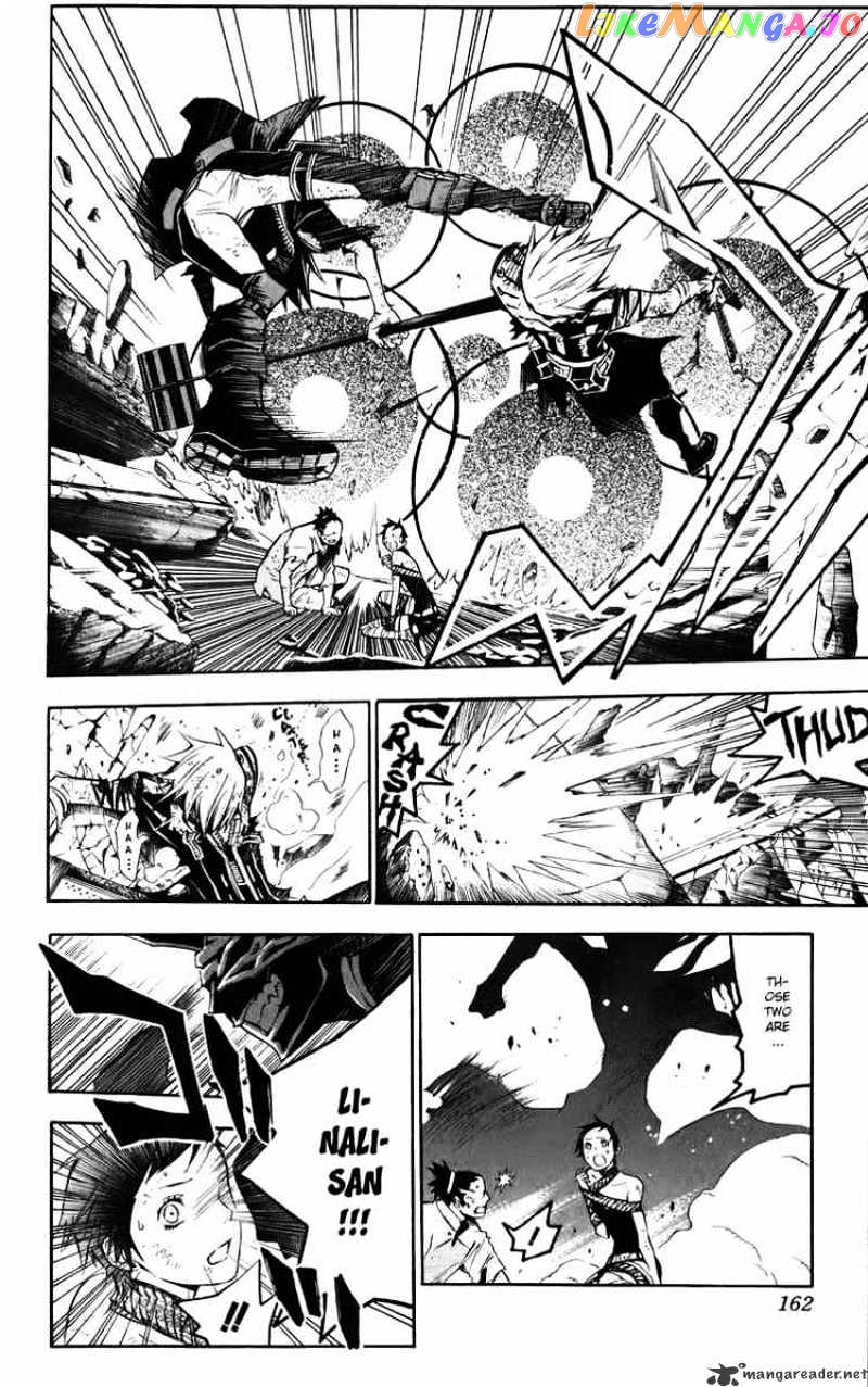 Read D gray Man Manga Online
