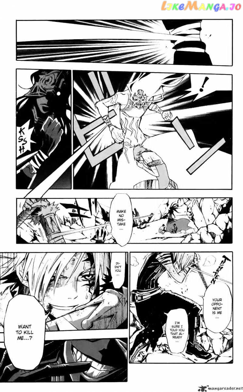 Read D gray Man Manga Online