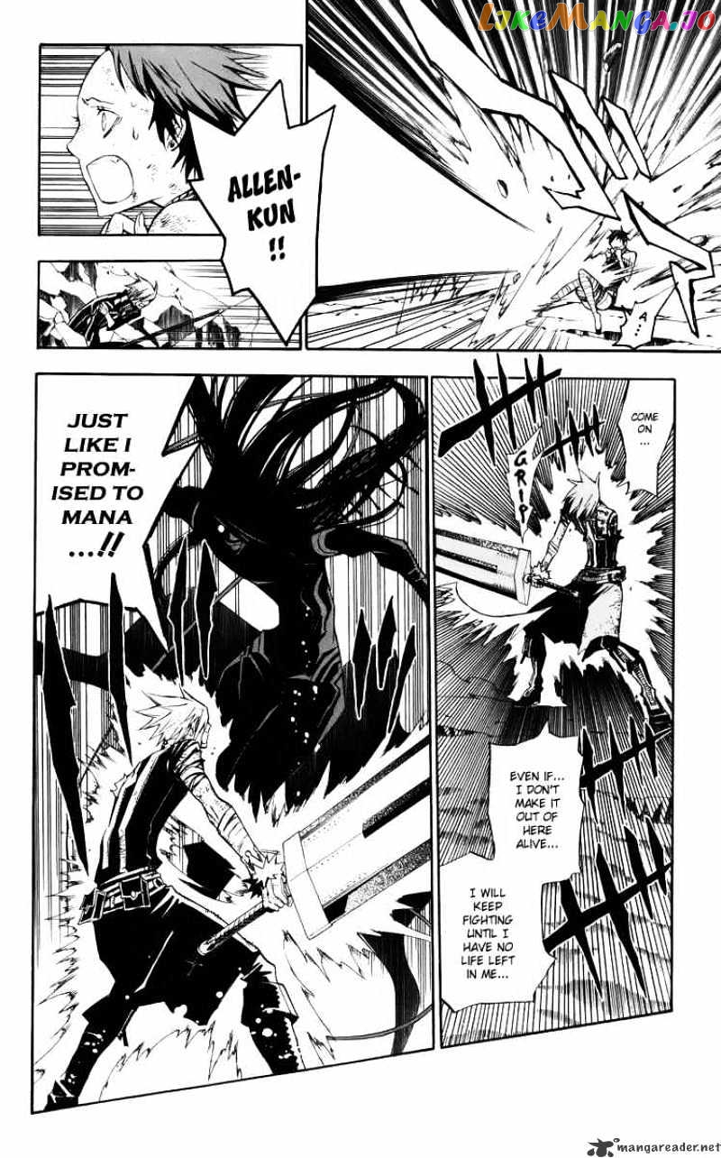 Read D gray Man Manga Online