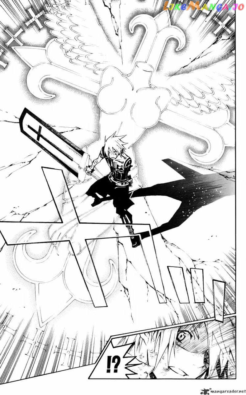 Read D gray Man Manga Online