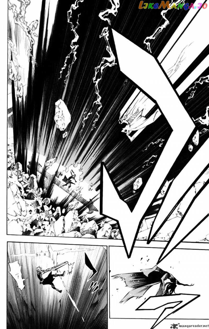 Read D gray Man Manga Online