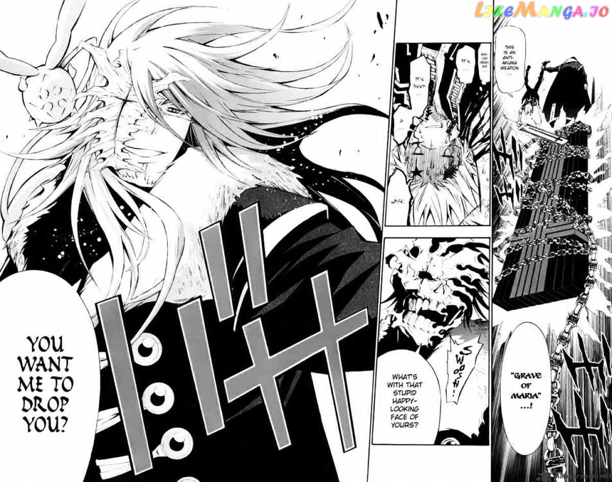 Read D gray Man Manga Online