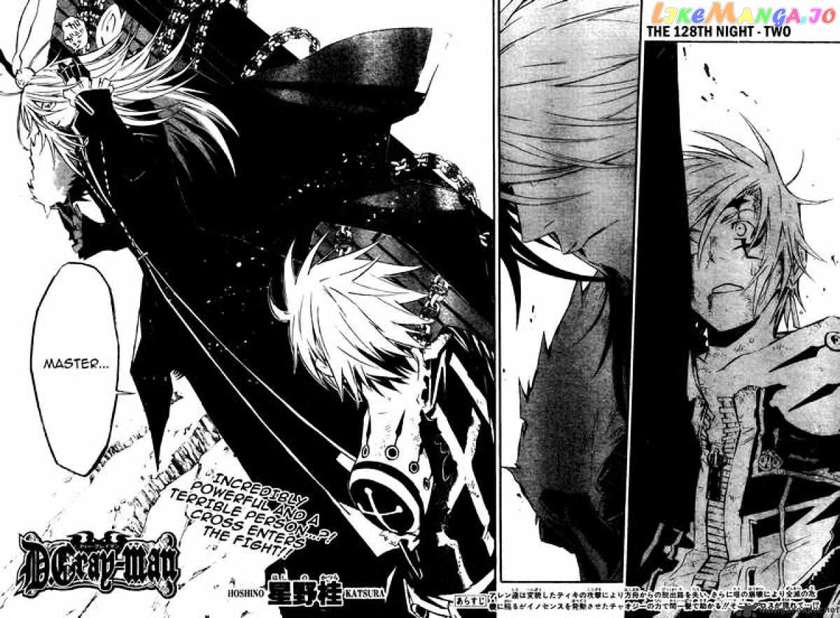 Read D gray Man Manga Online