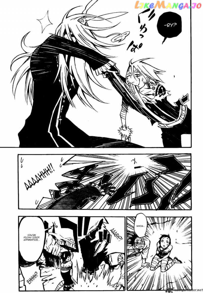 Read D gray Man Manga Online