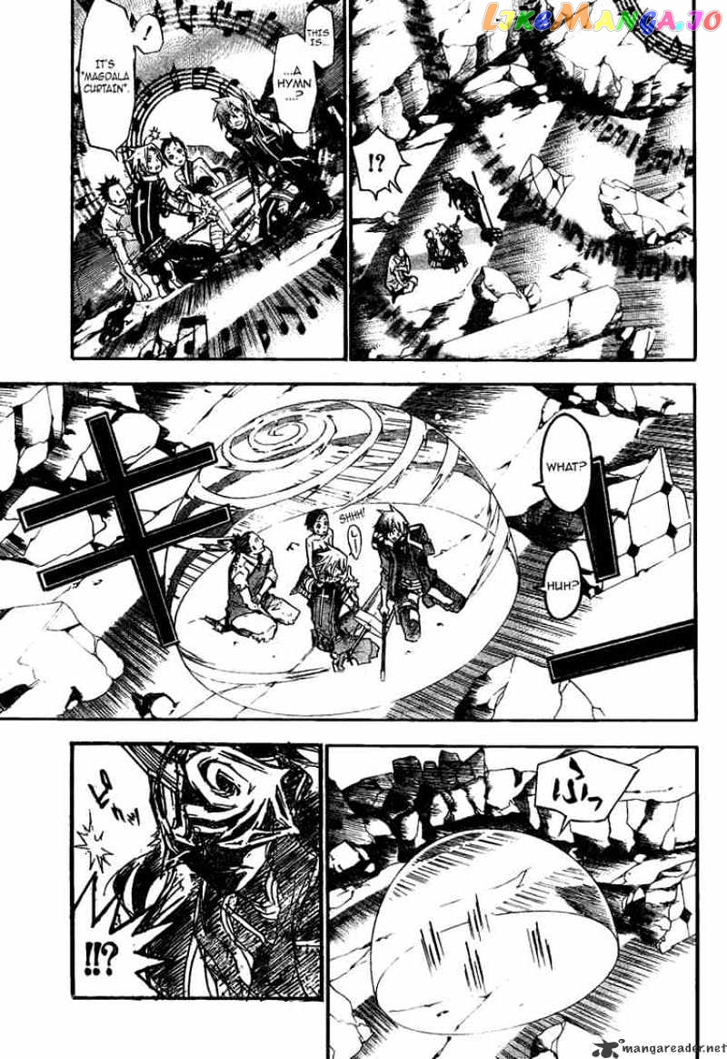 Read D gray Man Manga Online