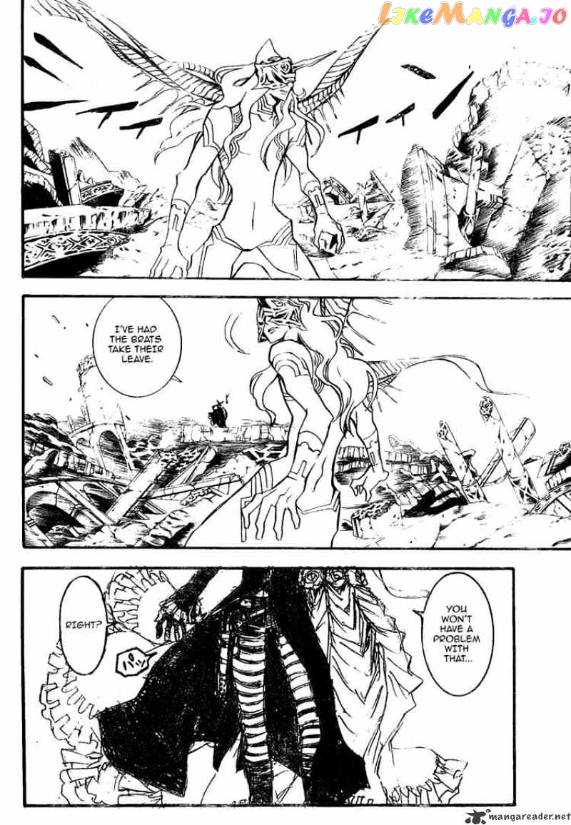 Read D gray Man Manga Online