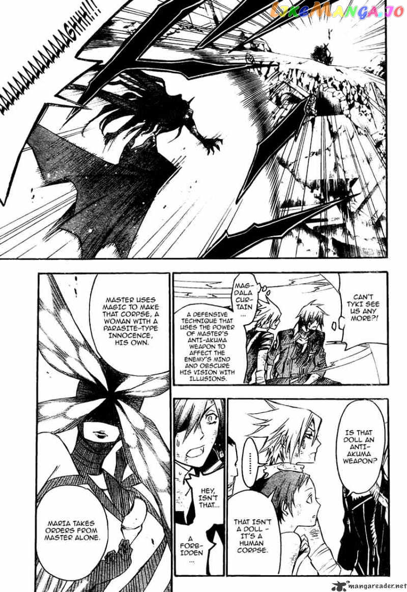 Read D gray Man Manga Online