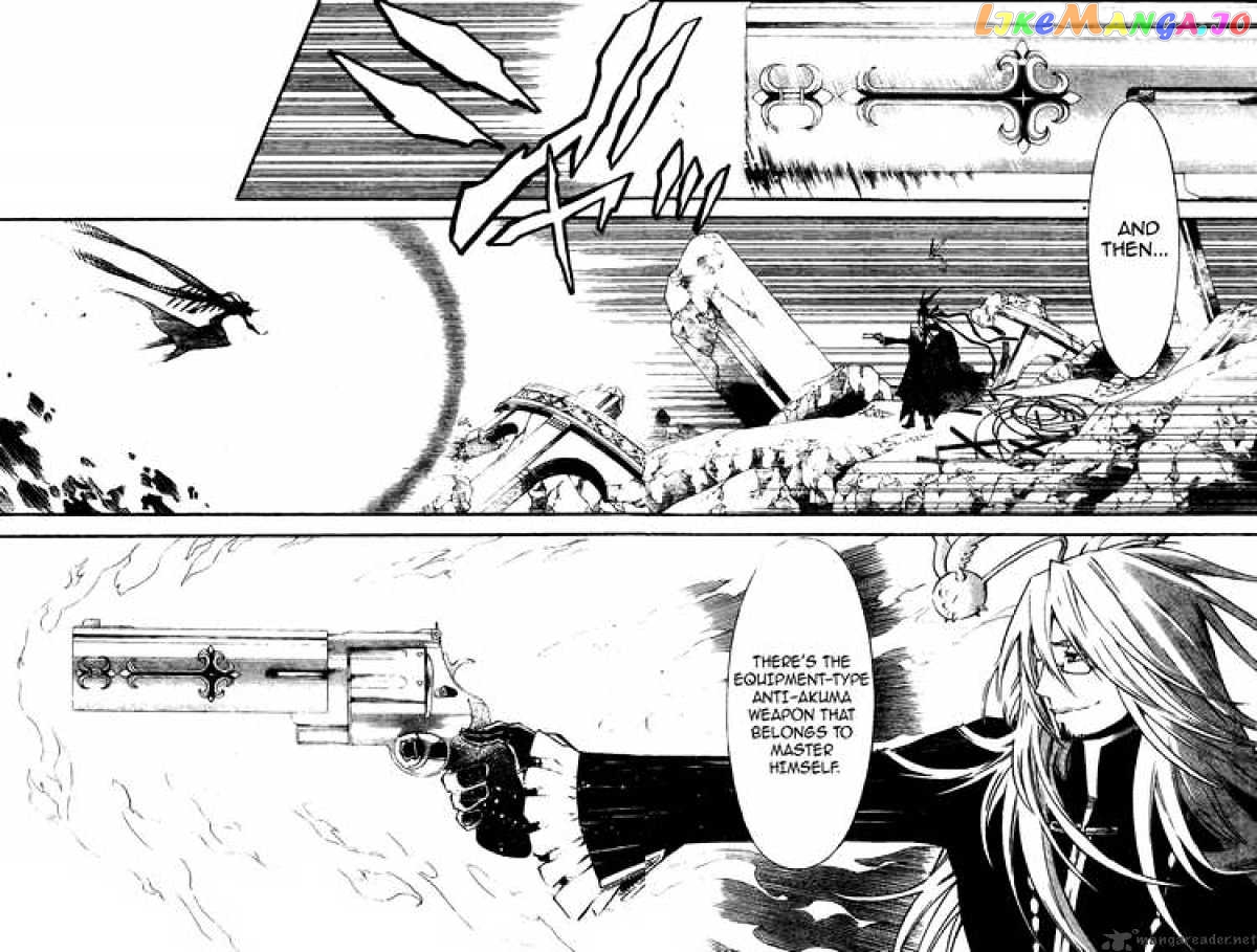 Read D gray Man Manga Online