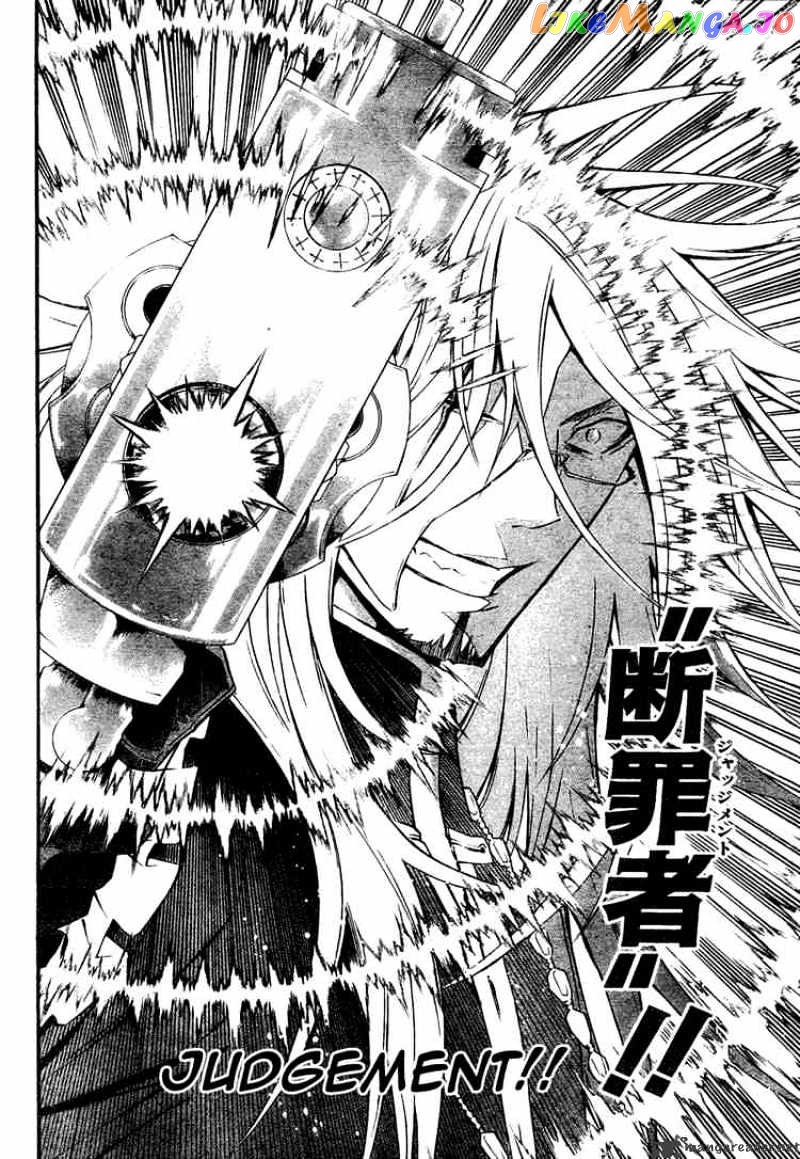Read D gray Man Manga Online