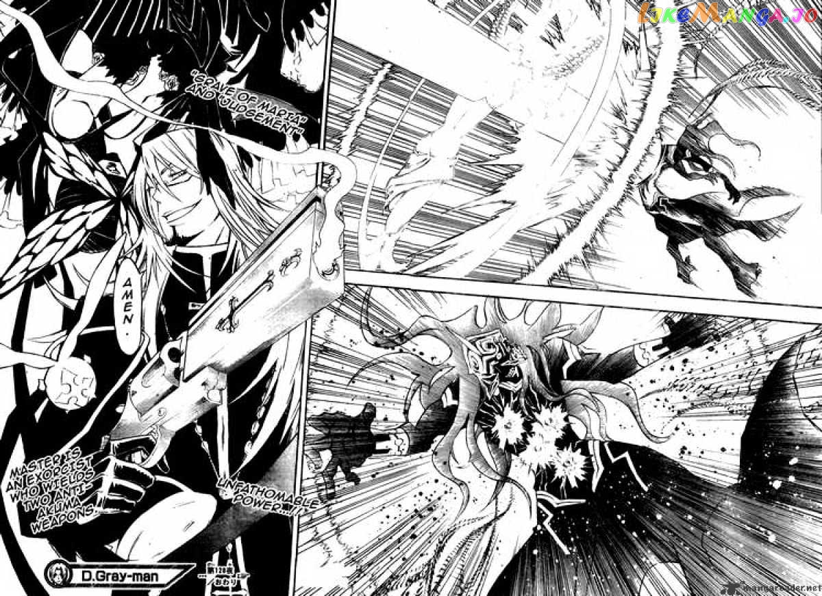 Read D gray Man Manga Online