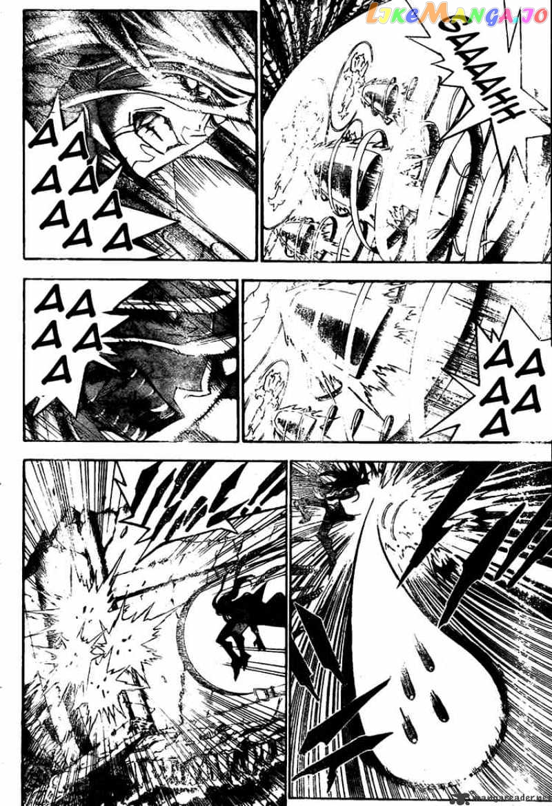 Read D gray Man Manga Online
