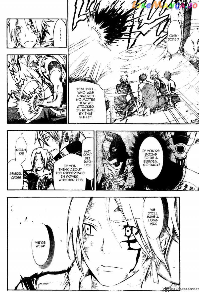 Read D gray Man Manga Online