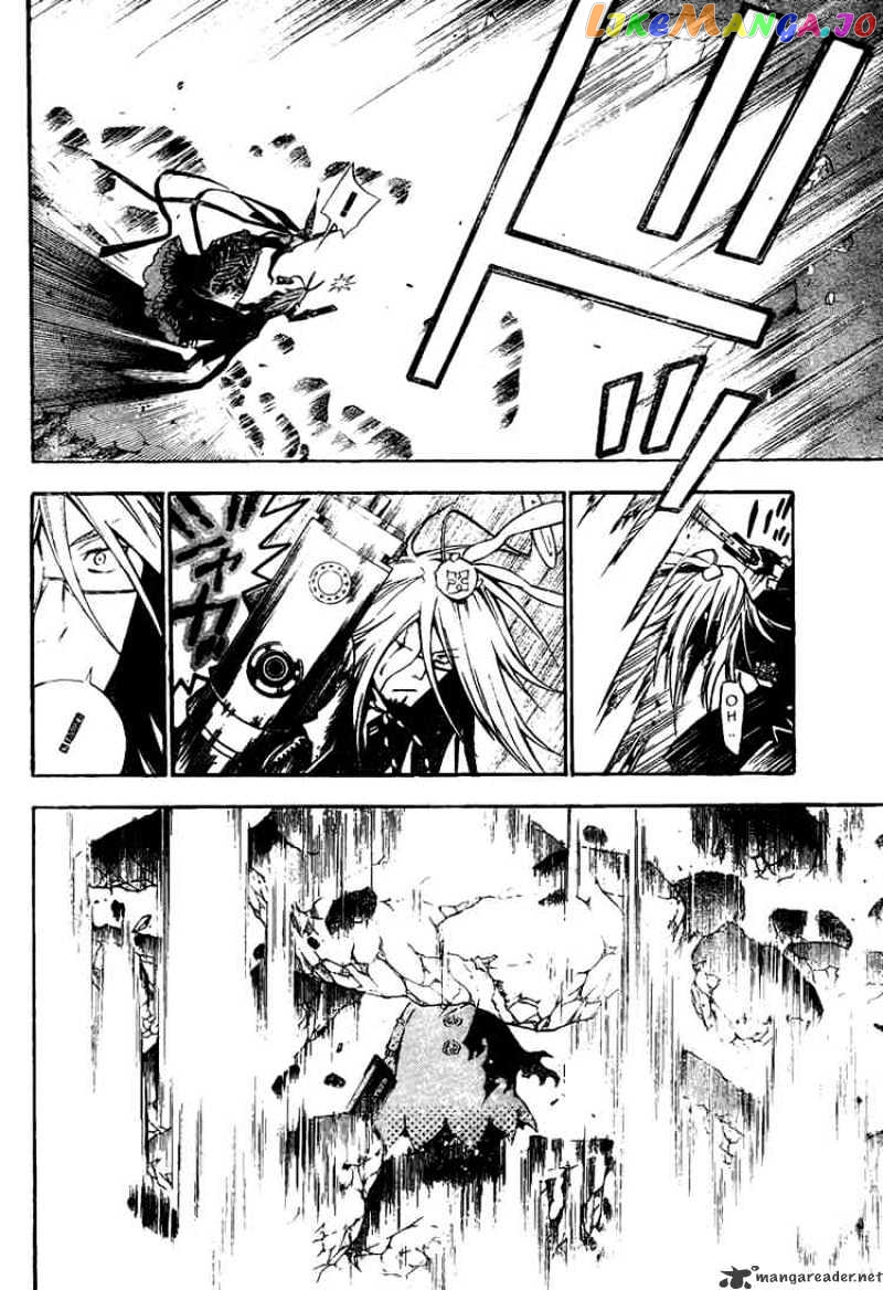 Read D gray Man Manga Online