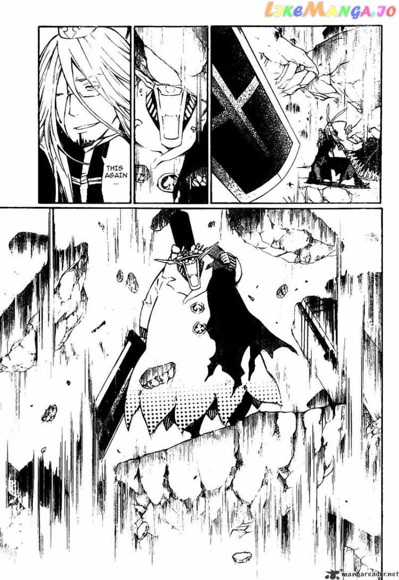 Read D gray Man Manga Online