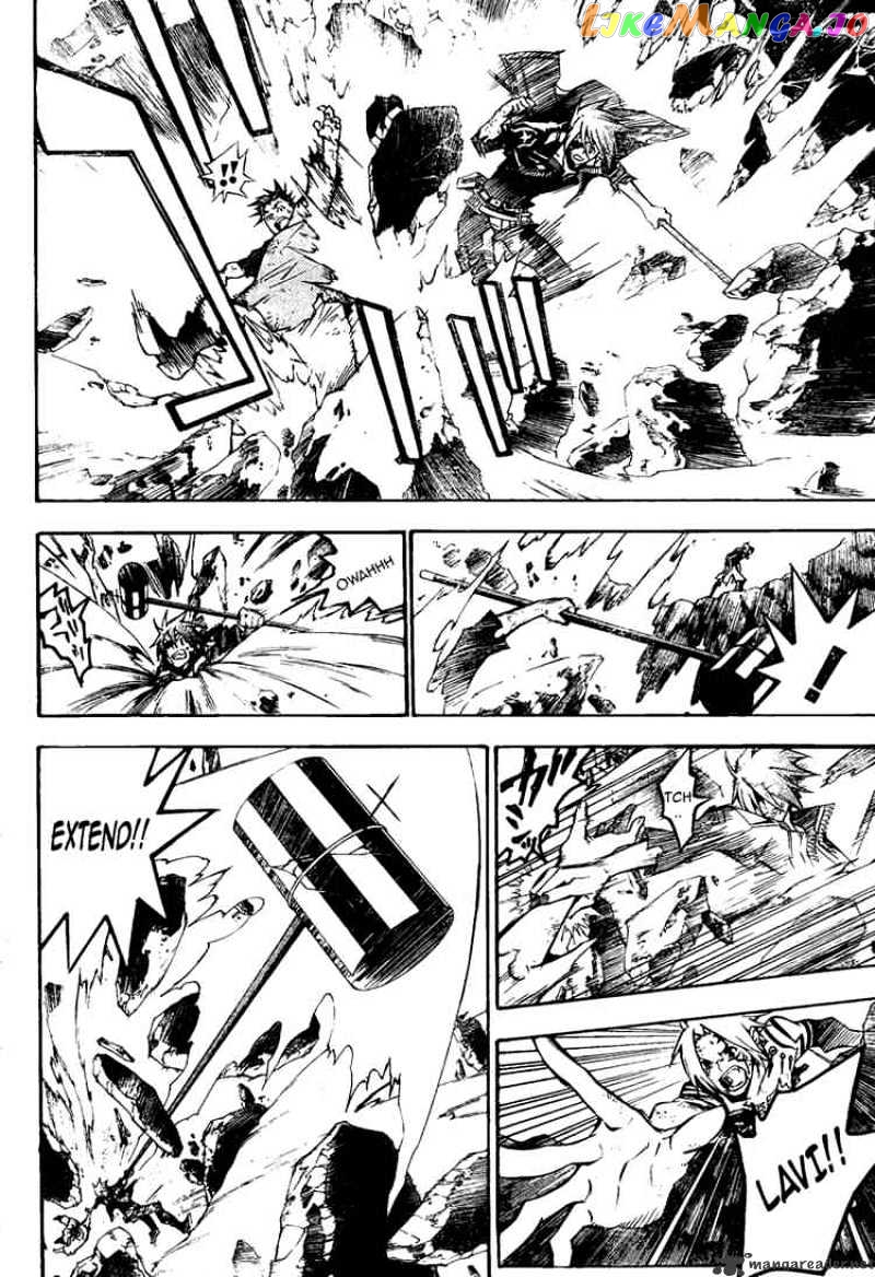 Read D gray Man Manga Online