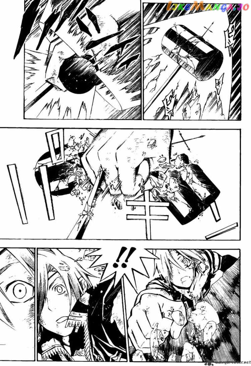 Read D gray Man Manga Online