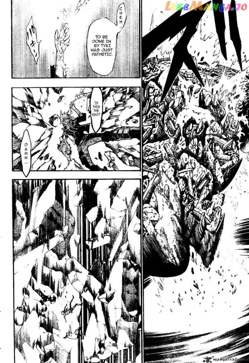 Read D gray Man Manga Online
