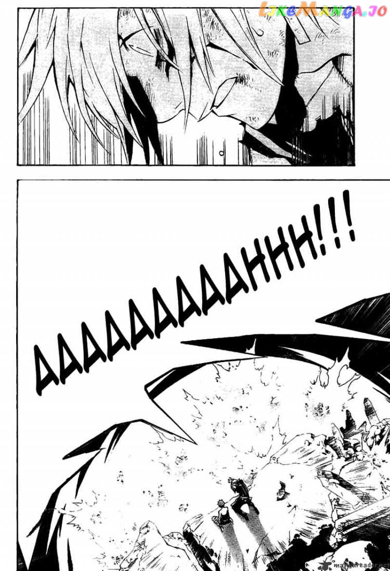 Read D gray Man Manga Online