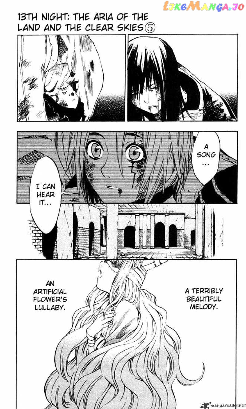 Read D gray Man Manga Online